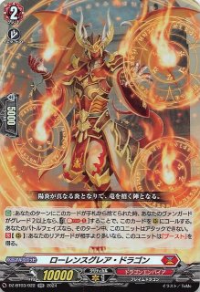 スカーレットex SAR】サーナイトex 101/078 - マナソース