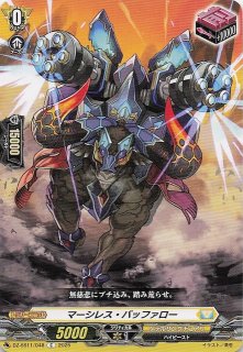 ミラー仕様 シャイニートレジャーex】ピカチュウ 055/190 - マナソース