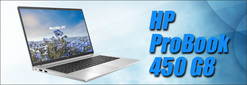HP ProBook 450 G8 通販 フルHD液晶15.6型 中古ノートパソコン WPS