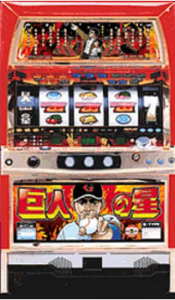 パチスロ懐かしい機種】リプ3連特訓突入で激アツ！？衝撃的だった4号機