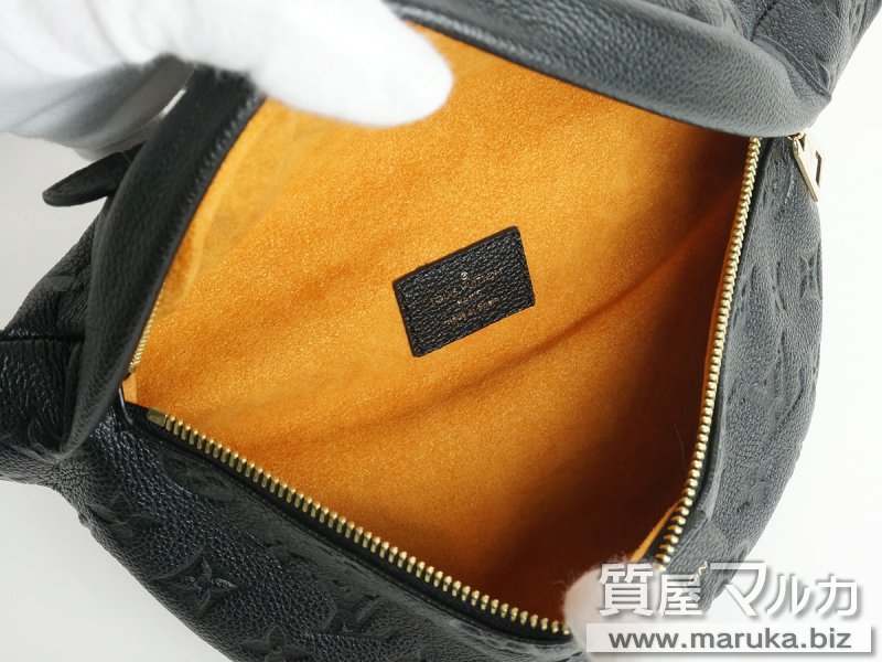 ルイヴィトン アンプラント バムバッグ M44812の買取・質預かり｜大阪