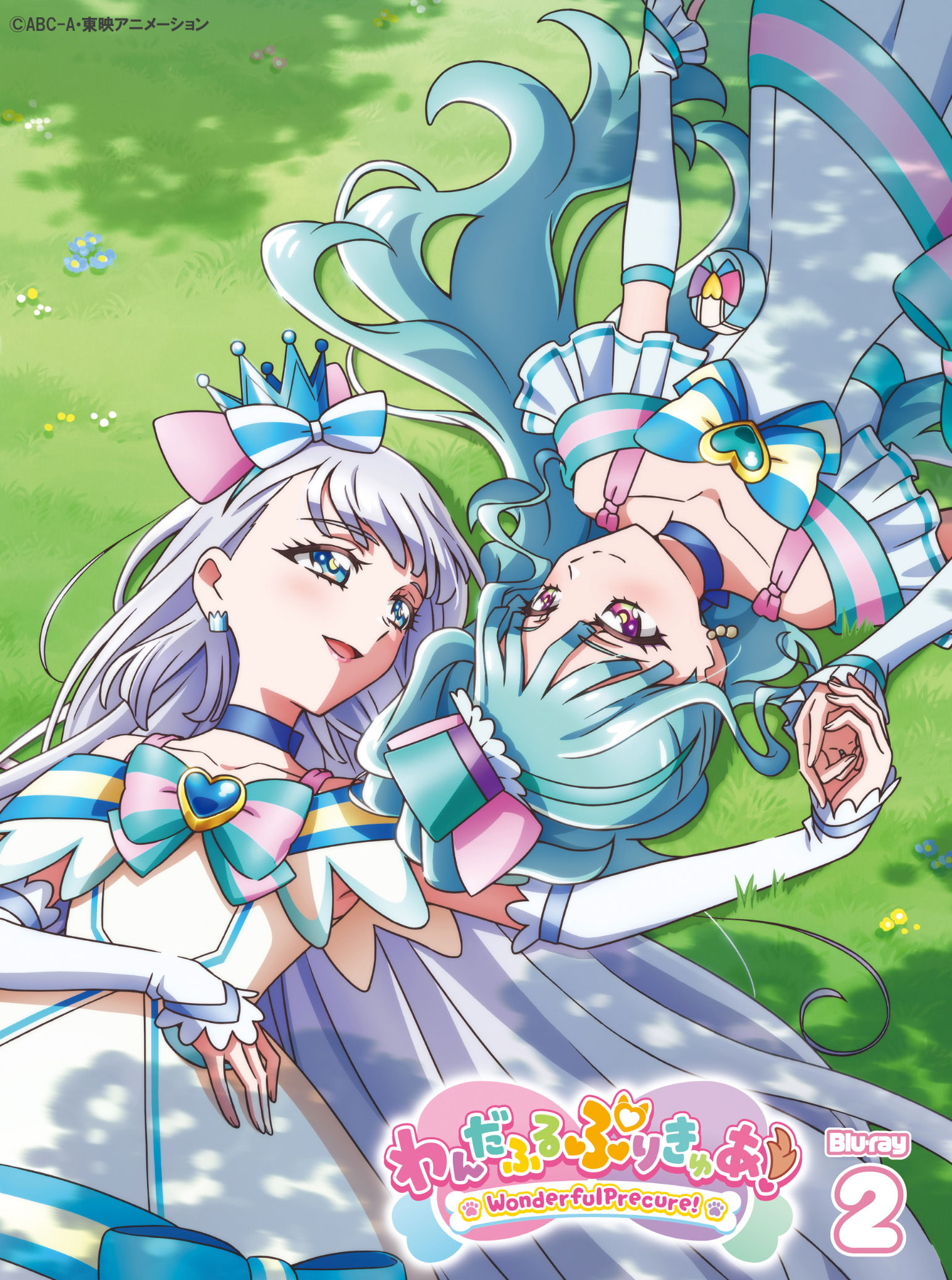 わんだふるぷりきゅあ！ ブルーレイ全巻購入特典 描き下ろし色紙 わん