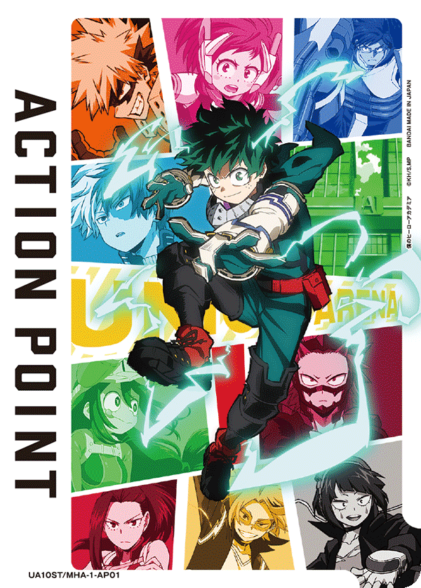 アクションポイントカード(雄英高校1年A組)[UA10ST/MHA-1-AP01