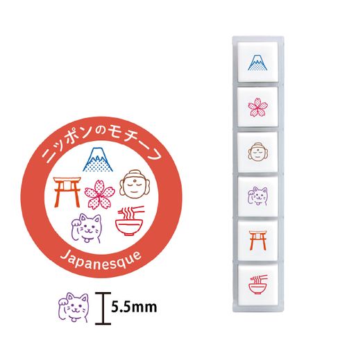 MDS BtoB |#こどものかお スタンプ Pochitto6 今日はどんな気持ち