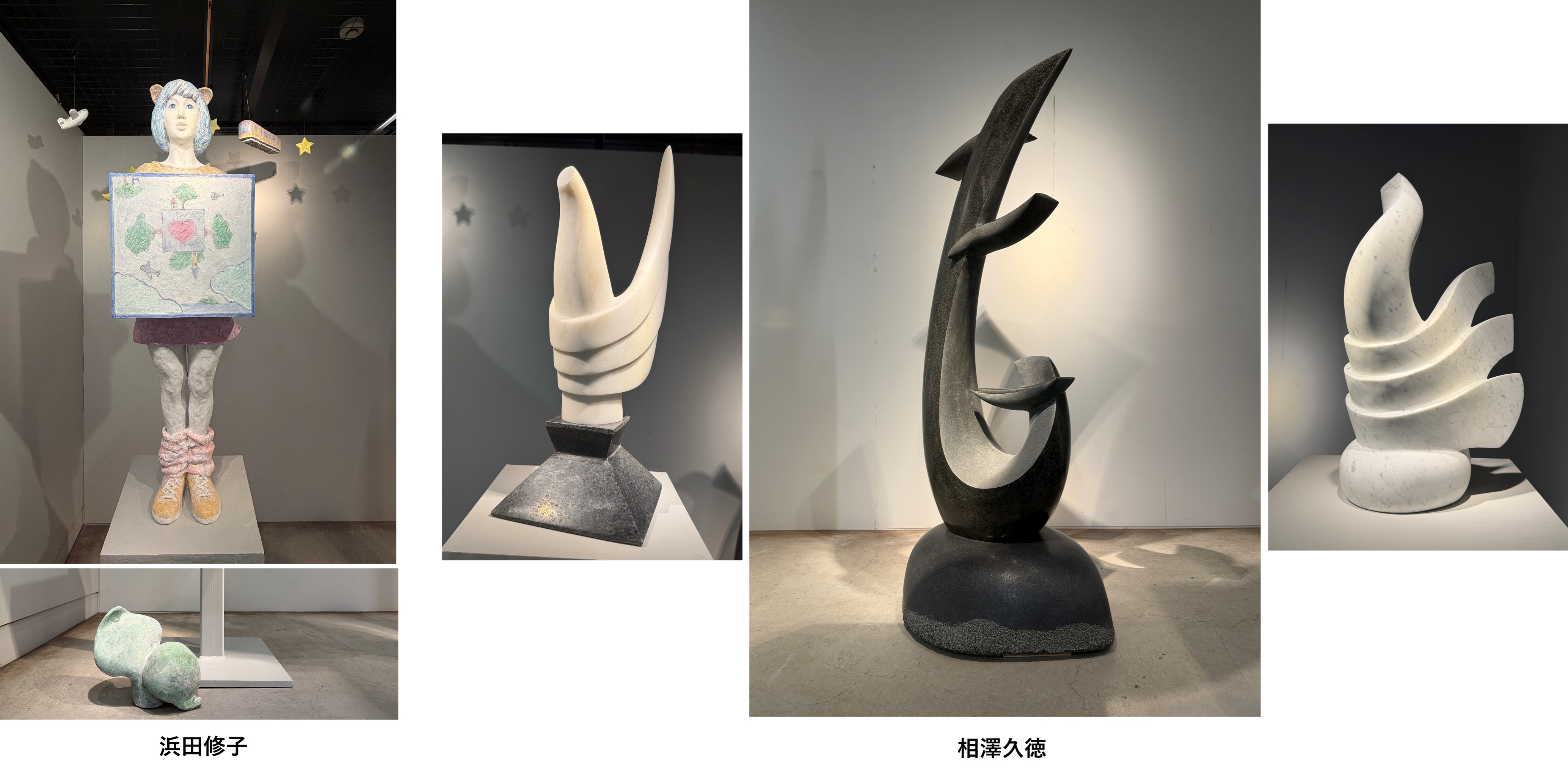 メトロ銀座ギャラリー｜イベント・ニュース｜公益財団法人メトロ文化財団