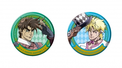 TVアニメ「ジョジョの奇妙な冒険 第2部」 缶バッジセット ジョセフ
