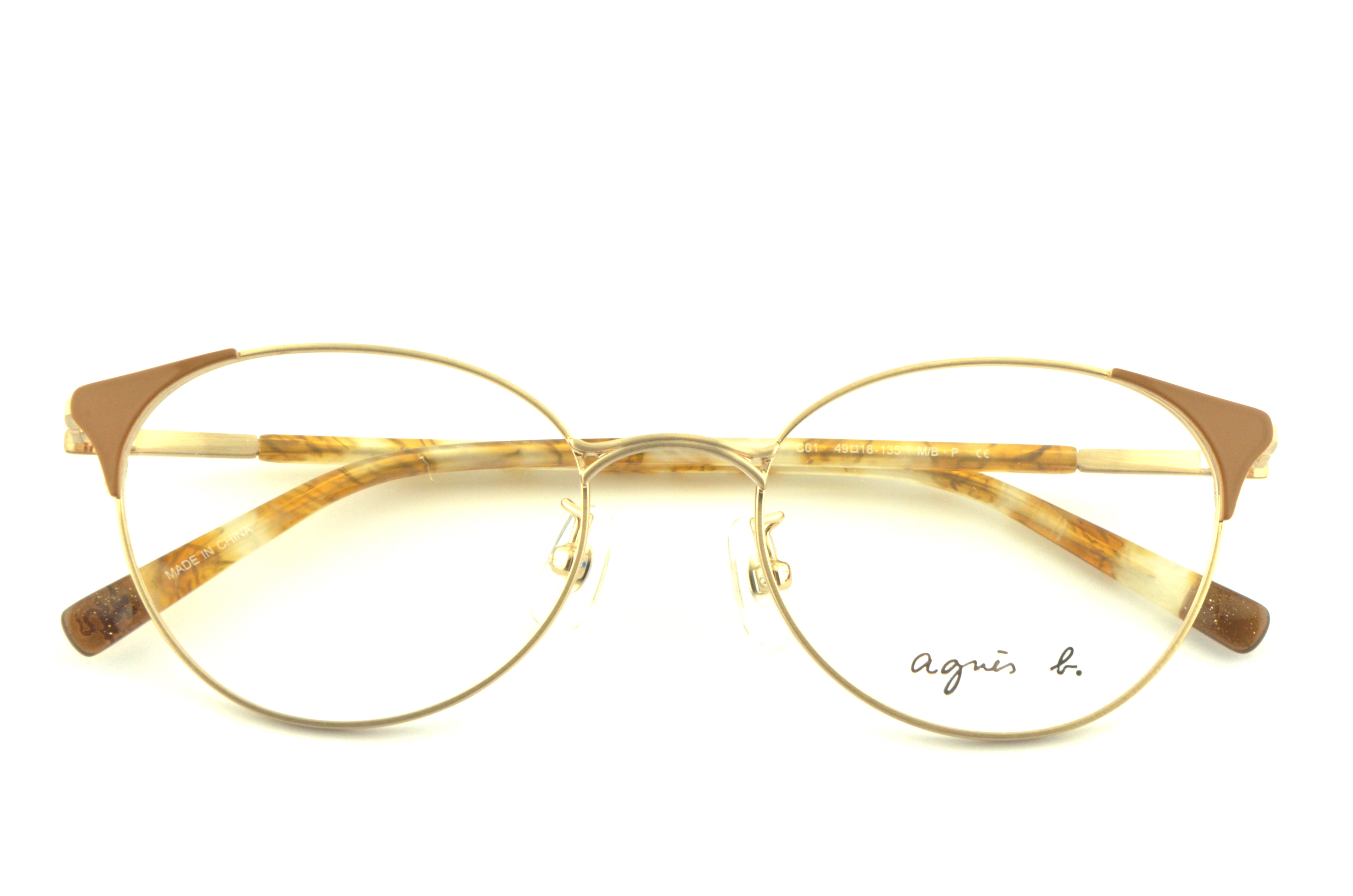 特選ブランドセット | メガネドラッグ メガネでできる健康生活