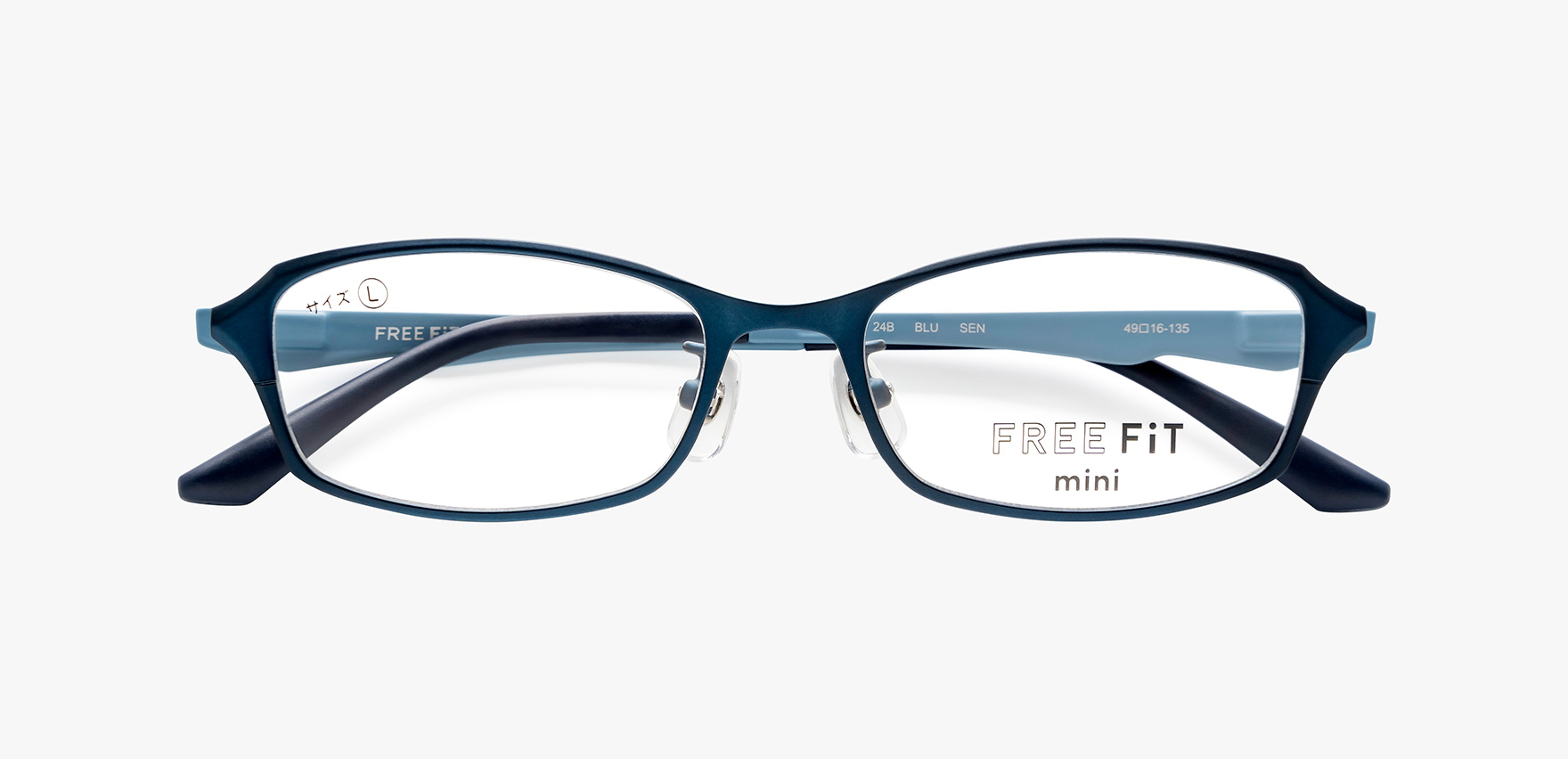 FREE FIT FFT-090mini(49 ﾌﾞﾙｰ): メガネフレーム｜眼鏡市場【公式