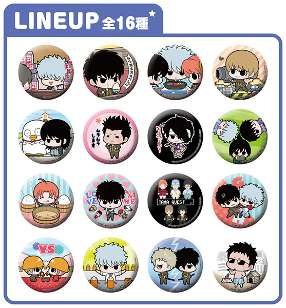 フォーチュンバッジ 銀魂 名場面占い編 | メガホビ MEGAHOBBY STATION