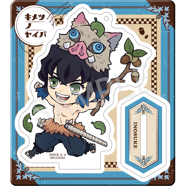 鬼滅の刃 お出かけ編 | メガホビ MEGAHOBBY STATION