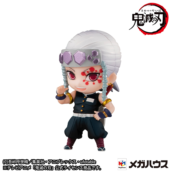 鬼滅の刃 炭治郎と柱たちマスコットセット B（再販） | メガホビ