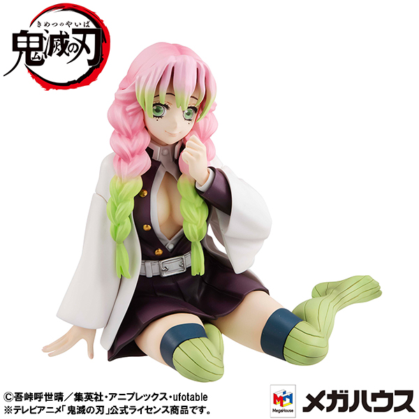 鬼滅の刃 てのひら甘露寺さん | メガホビ MEGAHOBBY STATION