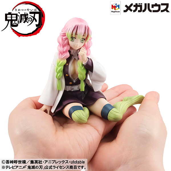 鬼滅の刃 てのひら甘露寺さん【再販】 | メガホビ MEGAHOBBY STATION
