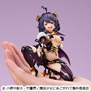 Melty Princess｜商品情報｜株式会社メガハウス