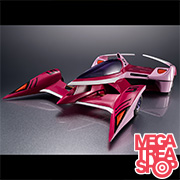 ヴァリアブルアクション｜商品情報｜株式会社メガハウス