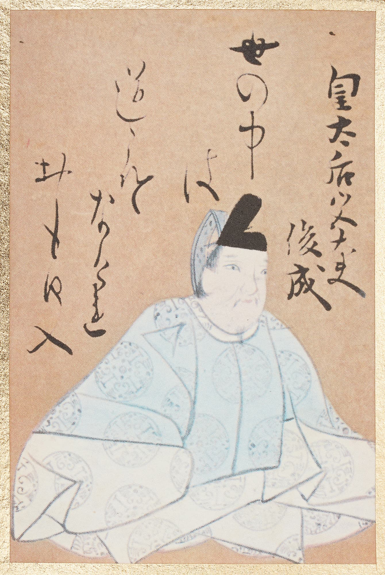 藤原俊成（皇太后宮大夫俊成）と百人一首／名古屋刀剣博物館・名古屋