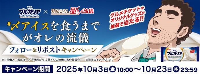 ワンピース スクラッチオリジナル キャンバスアート ワンピース