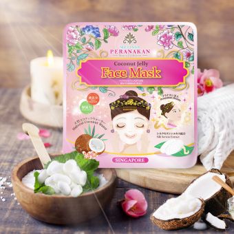 プラナカンフェイスマスク