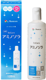 O2ケアアミノソラ（ハードコンタクトレンズ洗浄液） | コンタクト