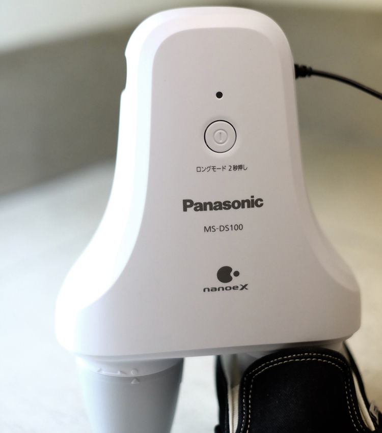 靴が臭くなったら……？ 話題の「靴脱臭機」その実力を試してみた