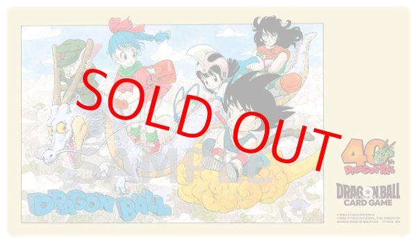 オフィシャルプレイマット〈連載40周年記念ver.〉 販売ページ