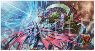 ファンフェスティバル2024 斬札ウィン プレイマット 販売ページ