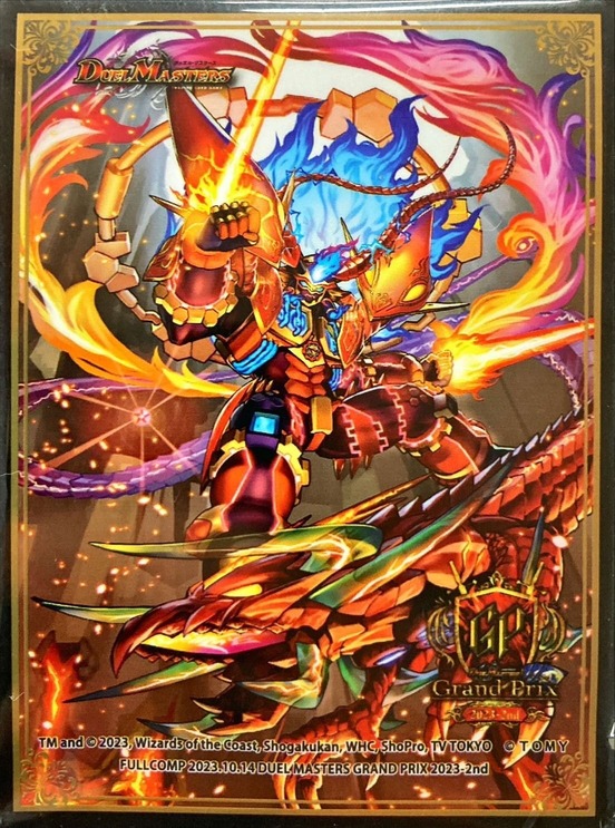 我我我ガイアール・ブランド 金 我我我ガイアール￼・ブランド 金