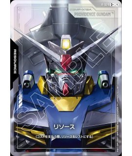 10枚入り】ガンダムカードゲーム オフィシャルカードスリーブEX