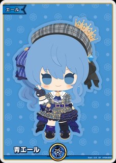 2nd〈星街すいせい〉【SR】《青》1st Anniversary Celebration Set