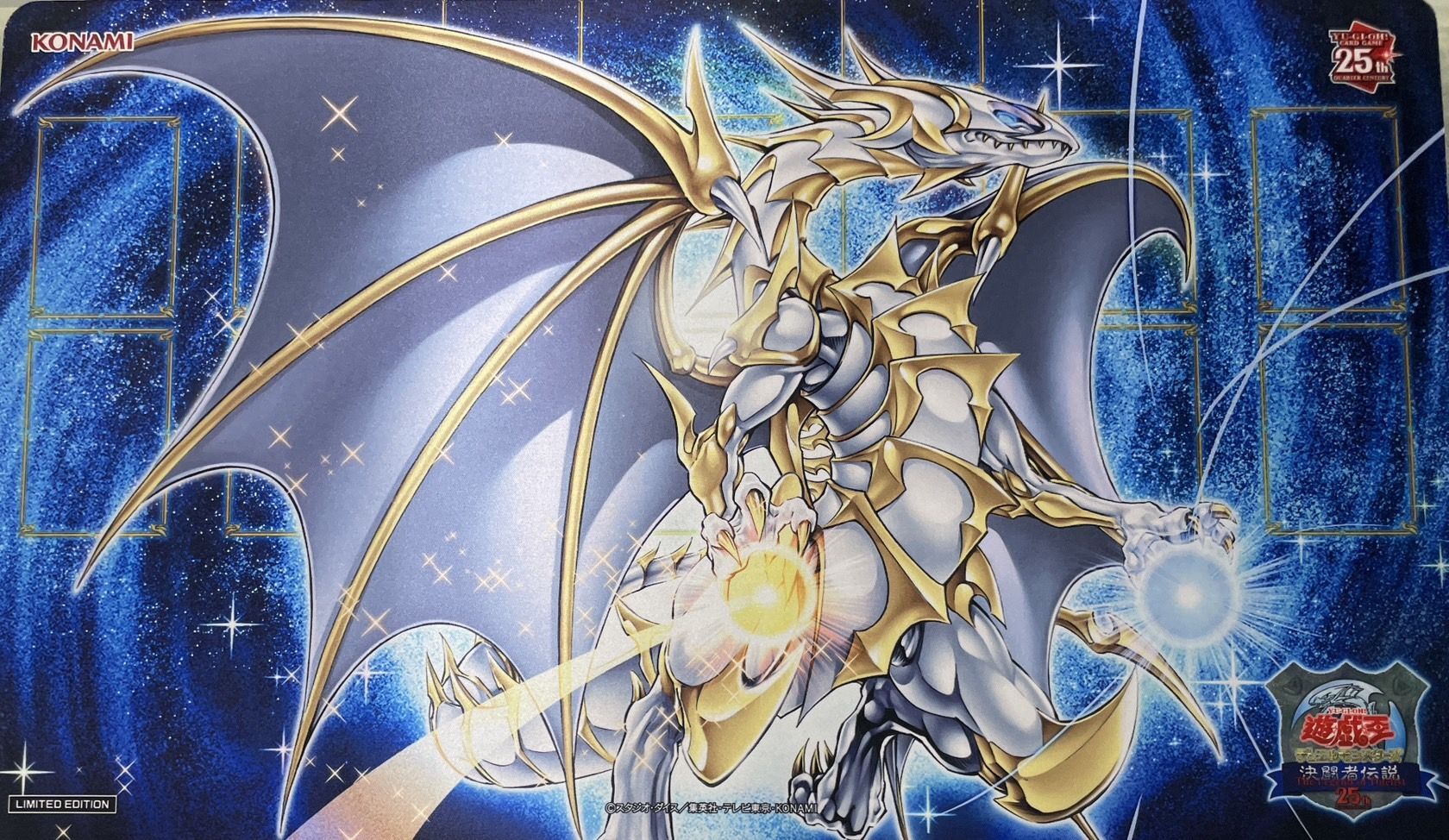 誇りと魂の龍 25th QCSE psa10 アジア版 誇りと魂の龍 25th