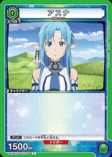 BANDAI CARD GAMES Fest 23-24スペシャルセット ソードアート