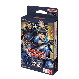 キングダム【UA48BT】 - ユニオンアリーナ 通販 ｜メルカード