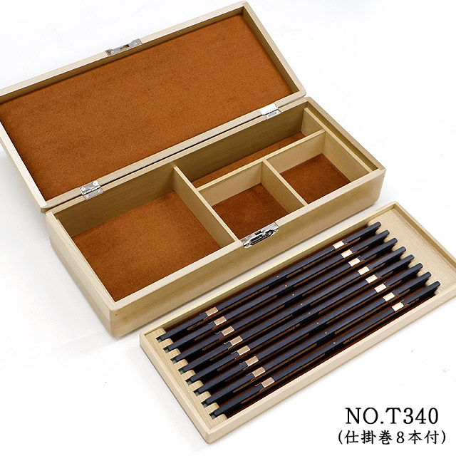 へらぶな専門店 松岡釣具 MFC ONLINE SHOP へら竿 へら鮒釣具多数！