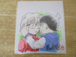 名探偵コナン 100巻記念 複製原稿セット』を買取しました。｜古本買取