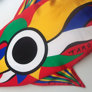 密買東京｜心までも泳ぐ｜商品詳細（TARO200（太郎鯉） - 岡本太郎 -）