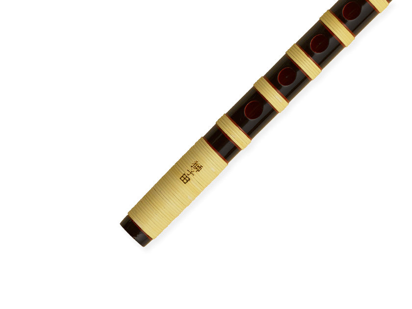 獅子田流 篠笛 塗 籐本重 黒 | 宮本卯之助商店