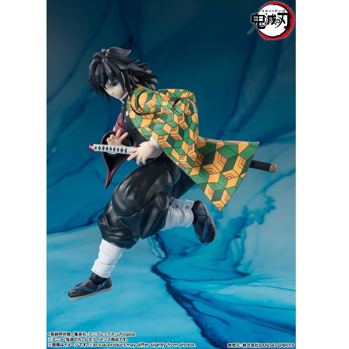 Bandai [SHF]《鬼滅之刃》富岡義勇