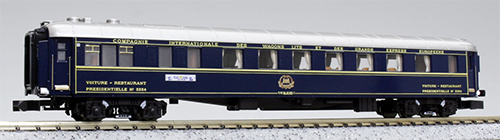 オリエントエクスプレス'88 (パリ-香港) 基本＆増結セット | KATO