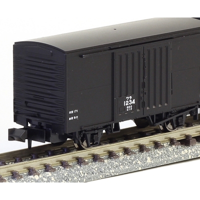 C57(SLばんえつ物語) 基本＆増結セット | KATO(カトー) 10-828 10-829