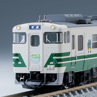 キハ40系（ありがとうキハ40 48形 五能線）セット（3両） | TOMIX
