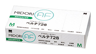 MIDORI ベルテ728 使い捨て手袋 Lサイズ 100枚入り 20箱 MIDORI ベルテ