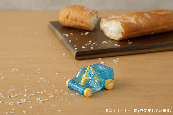 ミニクリーナー 青 | ミドリ(65613006) | ミドリオンラインストア