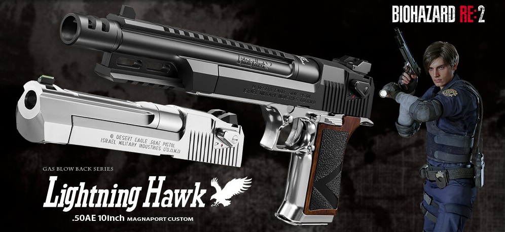 マルイ製 ライトニングホークをレビュー！RE:2で活躍したバイオ仕様
