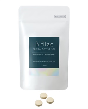 ヘルスフーズ｜保湿スキンケア、アンチエイジング、化粧品のミキモト