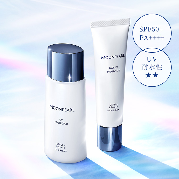 ミキモト コスメティックス 公式｜スキンケア、メイクアップ、エステ