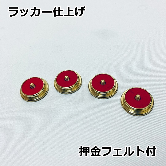 ヤマハ テューバ用 特注品ピストンボタン YAMAHA Tuba PistonButton