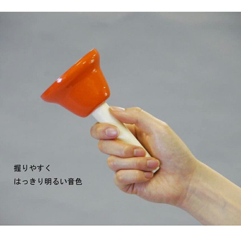 ゼンオン CBR-20 ハンド式タイプ 20音セット ミュージックベル カラー