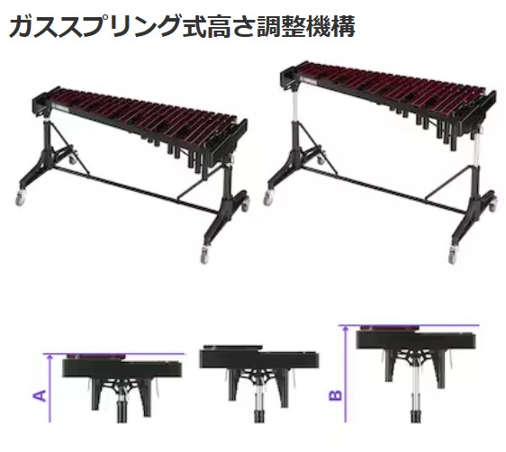 お取り寄せ】YX-2035PR コンサートシロフォン（3.5オクターブ