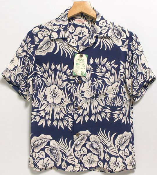 サンサーフ/アロハシャツ/APE ＆ HIBISCUS BORDER・ss33315-128/sun surf