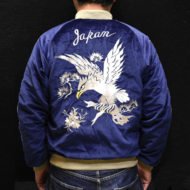 テーラー東洋スカジャン「White Eagle×Tiger head」別珍×サテンキルト